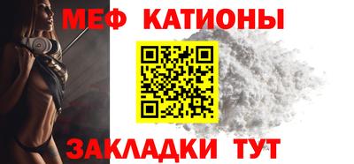 бутик Бузулук