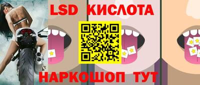 бутик Бузулук