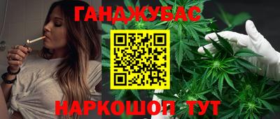 мескалин Бугуруслан