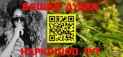 мескалин Бугуруслан