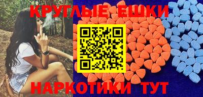 соль курить ск Будённовск