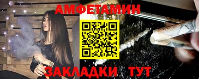 мескалин Бугуруслан