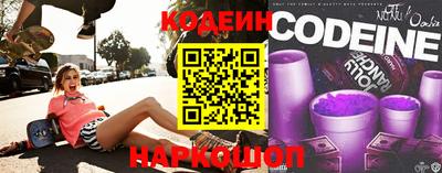 мескалин Бугуруслан