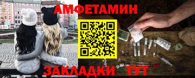 бутик Бузулук