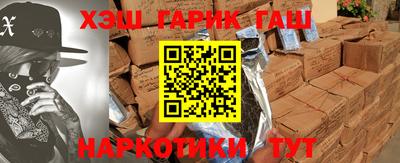 бутик Бузулук